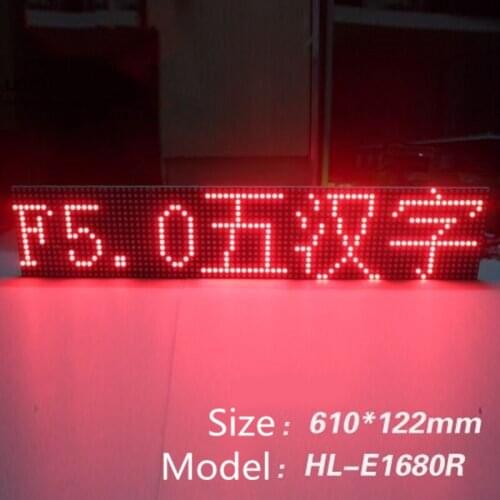 Φ5.0 LED dot matrix unit board 5.0 red light unit board 16*80 dot matrix P7.62 module dot matrix module