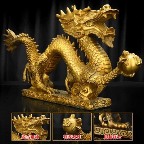 Copper dragon ornaments pure copper qinglong zhaocai town house zodiac dragon household crafts office large decoration
