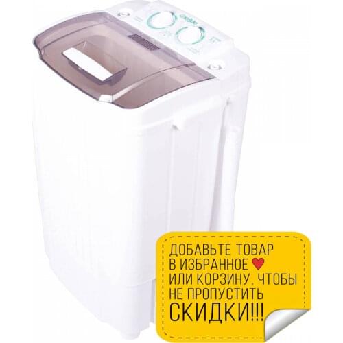 Славда 