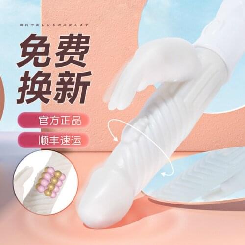 Vibrator For Women New Telescopic Heating G Spot Big Dildo Vaginal Tongue Licking Sex Toys For Adult Couple Massager Masturba L1