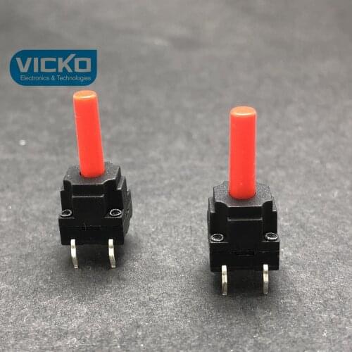 10X10X23H Waterproof and dustproof touch switch 10*10*23 DIP 4 foot Line 4 pin Washer button switch red handle