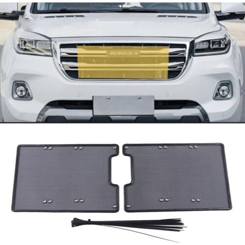 Exterior decoration Car Insect Screening Mesh Front Grille Insert Net Dust For Haval H9 2021 2020 2019 2018 2017 2016 2015 2pc