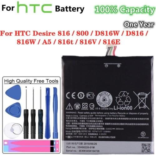2600mAh BOP9C100 Battery For HTC Desire 816 / 800 / D816W / D816 / 816W / A5 / 816T / 816V / 816E Dual Sim Mobile Phone Battery