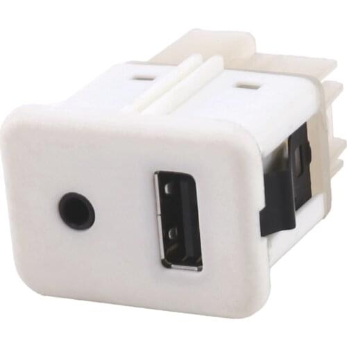 20870101 Car Center Console AUX USB Jack Port Interface Socket for GM Allure LaCrosse SRX Camaro Corvette Sonic Terrain