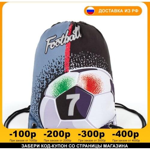 Чехлы для хранения BRAUBERG China At AliExpress