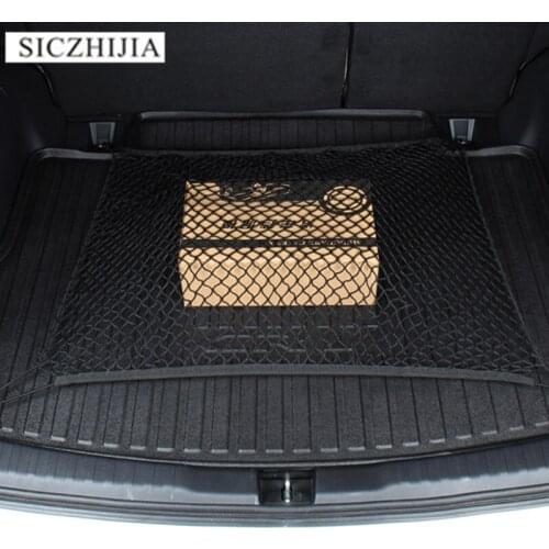 Car trunk cargo storage elastic net 70x70 cm for Audi Q3 Q5 SQ5 Q7 A1 A3 S3 A4 S4 RS4 RS5 A5 A6 S6 C6 C7 S5 A7 S7 A8