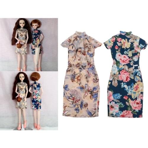 1/4 BJD Doll Clothes Chinese Cheongsam Dress for MSD SD AS DZ DOD Dollfie or Other 45CM Similar Sized Ball Jointed Doll