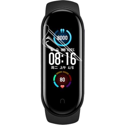 5Pcs Film TPU Anti-Scratch Full Screen Protective Film Protector for Xiaomi Mi Band 5(Smart Bracelet Not Included)