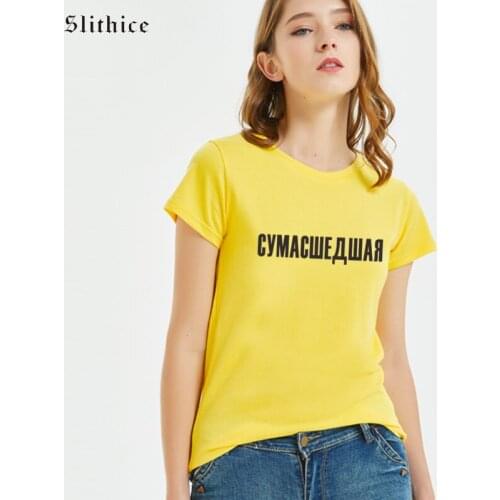 Slithice Crazy Russian Letter Inscription Print T-shirts Women Tops Short Sleeve shirt Cotton Casual Summer Tshirt Black White