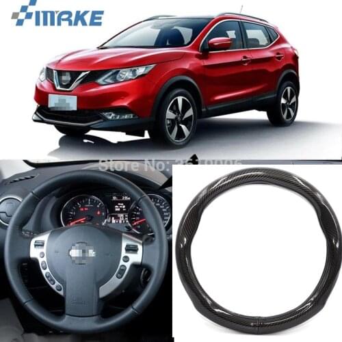 SmRKE Car Accessories For Nissan Qashqai Black Carbon Fiber Leather Steering Wheel Cover Sport Racing Car Styling