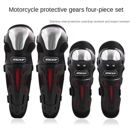 Motorcycle Sports Kneecaps Elbow Pad Stainless Steel Four-Piece Outdoor Riding Safety Elbow Pad Knee Pad Windproof DropResistant