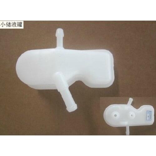 3540104xkz16a small liquid storage tank factory Great Wall Haval H6