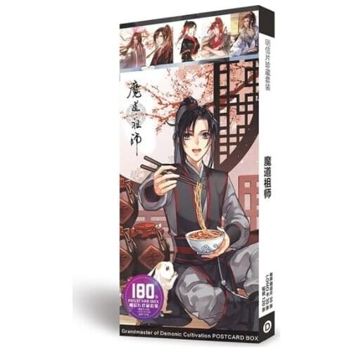 180 Pcs/Set Anime Mo Dao Zu Shi Postcard/Greeting Card/Message Card/Christmas and New Year gifts