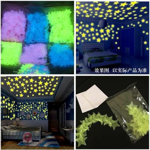 70+pcs/lot 3cm Glow in the Dark Toys Luminous Star Stickers PVC Stickers for Kids Bedroom Sofa Fluorescent Painting Toy