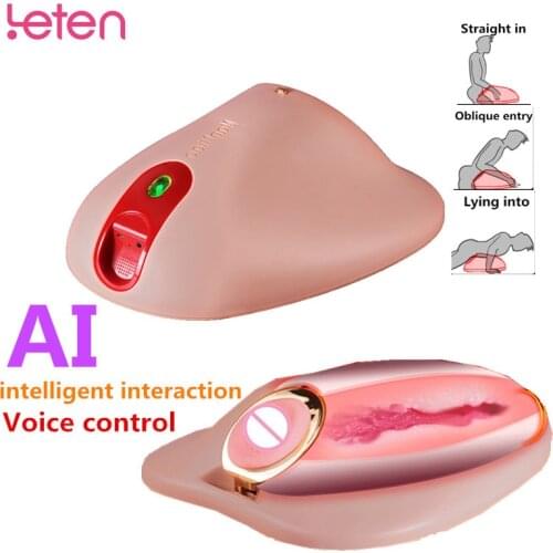 Automatic Telescopic Heating Masturbation Cup Intelligent Voice Control Male Masturbator Vagina Real Pussy Anal Sex Toys for Men