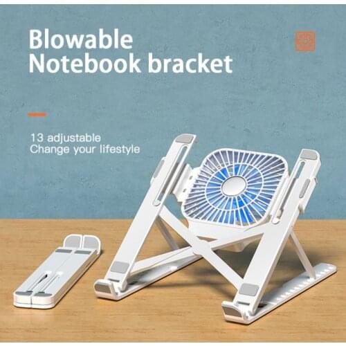 华瑞安 Holders For Laptops