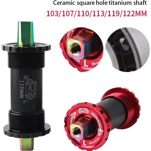 Mountain Bike Titanium Alloy Square Hole Ceramic Bottom Bracket 103/107/110/113/119/122mm Folding Road Bike Bottom Brackets