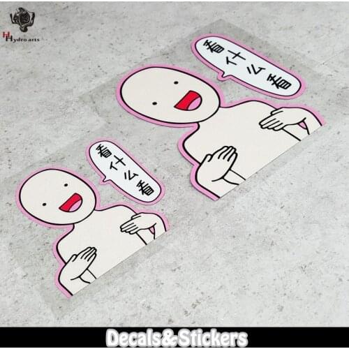 NO.LN006 Free shipping Interesting sticker MOTO GP Reflective Stickers Decals Racing Stickers Motorcycle Trunk Car Sticker