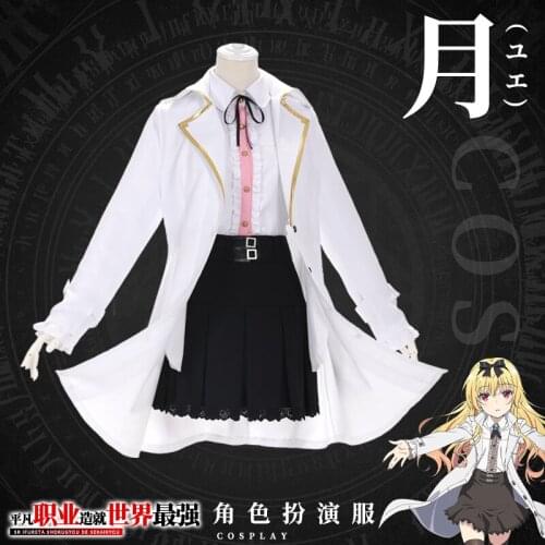 MicroPlush Women's Outerwear