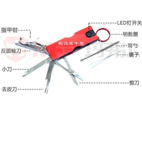 Multifunctional Folded Nail Knife / Clamp / Shear Beauty Combination Kit Mail with lamp tweezers