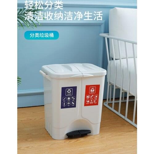 Pedal Trash Can with Lid Wheels Kitchen Big Trash Can Cube Storage Bins Dustbin Kosze Do Segregacji Smieci Waste Bins BG50WB
