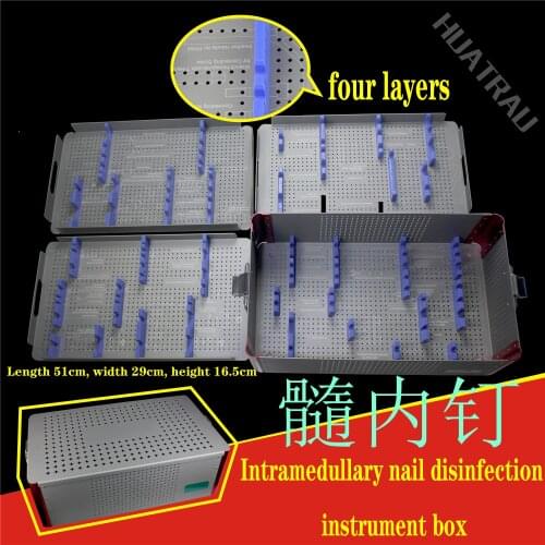 Orthopaedic instruments medical PFNA femoral intramedullary nail instrument disinfection box four layer large breathable storage