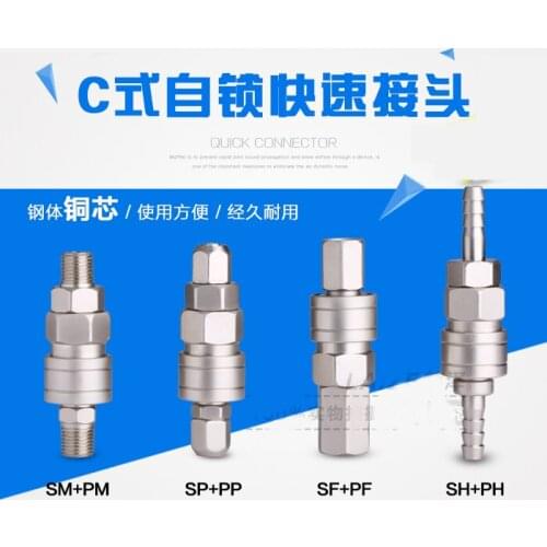 Pneumatic fitting C type Quick connector High pressure coupling PP20 SP20 PF20 SF20 PH20 SH20 PM20 SM20 work on Air compressor