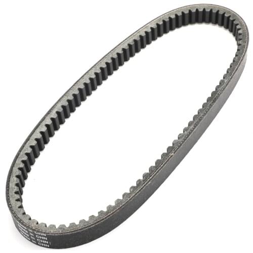 Artudatech Drive Belt For Arctic Cat ATV 250 300 UTILITY 2X4 DVX 250 300 2006-2016 3303-782 Motorcycle Accessories Parts