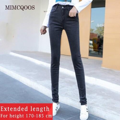 170 Tall Girl Extended Long Jeans Women 2020 Spring Autumn New Style Gray Skinny Pants 175 Ultra Long Pencil Pants Denim Female