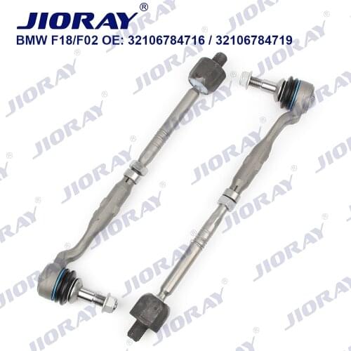 JIORAY Pair Front Steering Tie Rod Head Assembly For BMW 5/6/7 Series F10 F18 F07 F11 F12 F13 F06 F01 F02 F03 F04 32106784716
