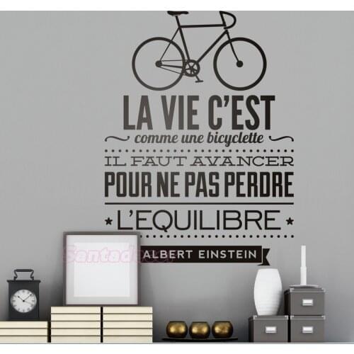 Vinyl Wall Sticker French Quote Inspiring Phrase Removable Mural Wall Decal Living Room Home Decor Wall Art Decoration Poster