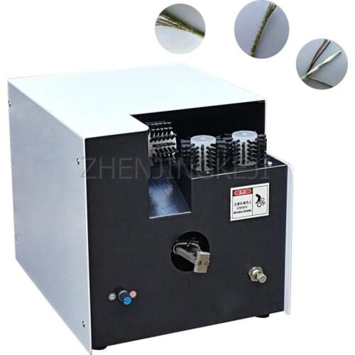 220V Shield Line Brush Line Twisting Machine Break Up Winding Thread Tool High Speed Dividing Twisted Thread One Body Machine