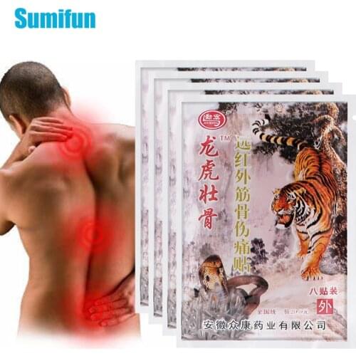 32pcs Tiger Balm Pain Relieving Patch For Back Neck Muscle Arthritis Joint Neck Analgesic Plaster Chinese Medical Stickers