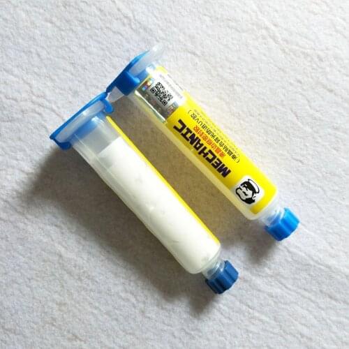 2PCS LCD Frame Sealant LOCA Liquid Optical Clear Adhesive UV Glue For Touch Screen MCNUV-706 Repair LCD Screen Frame Seal up