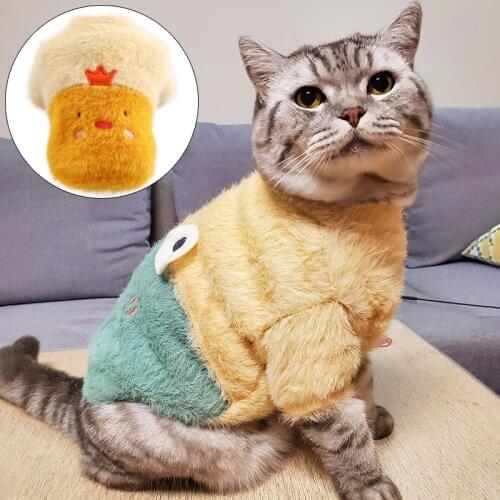 Cute Cartoon Cat Sweater for Cats Winter Warm Pet Clothes Puppy Kedi Gotas Katten Pullovers Mascotas Clothing ropa para gato