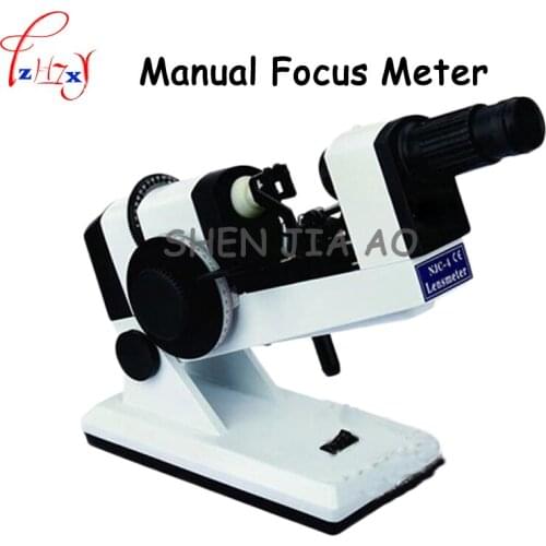 1pc NJC-4 manual power meter glasses equipment optometry equipment check the degree of the number of manual power meter