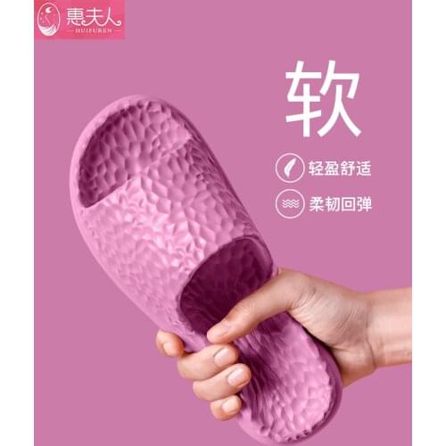 Women sandals indoor slippers summer shower bathroom anti-skid home massage mute dormitory mens flip-flops soft bottom