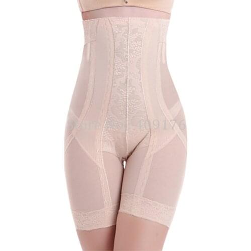 Women Butt Shapers Slimming Underwear Abdomen Control Panties New Plus Size High Waist Thigh