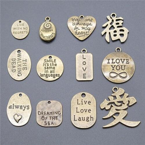 10pcs Charm Dreaming Of the Sea Always Love Plates Antique Bronze Color Plates Pendant Charm Message Charm Jewelry Accessories