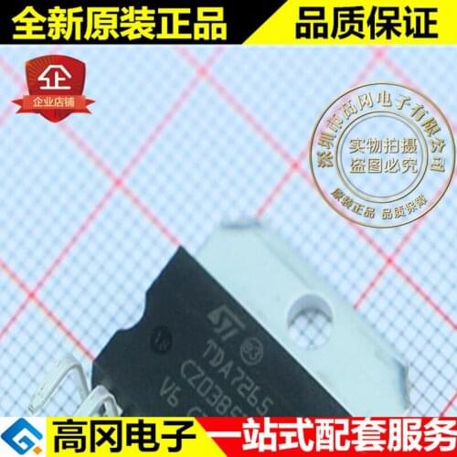 5pieces TDA7265 ZIP11 ST