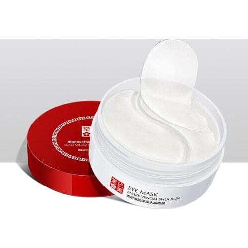 Snake Venom Essence Eye Mask 60 Piece For Faded Dark Circles Eye Bags Firming Wrinkles Promoting Detoxification Eye Care Patches