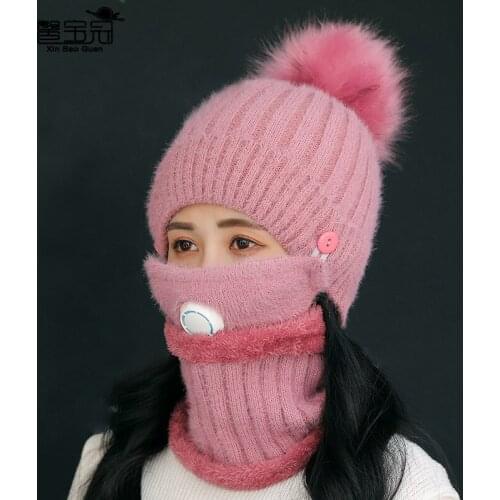 Hat, female mask, breathing valve suit, wool hat, new winter warm knitted hat, plush collar for cycling