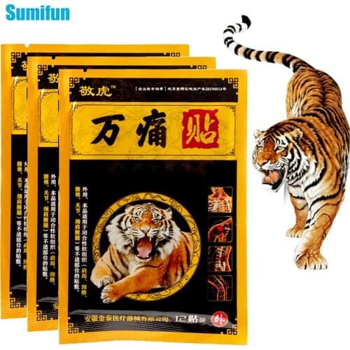 12pcs Tiger Balm Analgesic Patches For Osteoarthritis Shoulder Muscle Pain Relief Herbal Medical Plaster Body Massager C2015