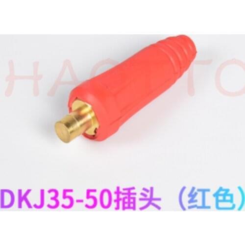 5pcs Shanghai General Electric welding machine 250 / 315 quick connector dkj35-50 plug