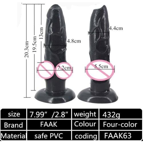 Animal dildo Wolf dog penis sex toys for women vagina anal masturbator suction big dick couple lesbian flirting