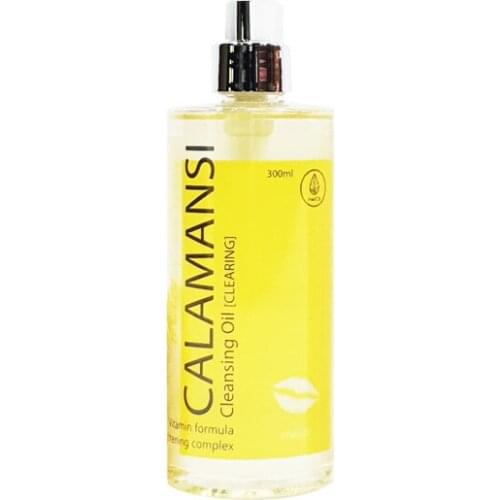 MED B Facial Cleansers