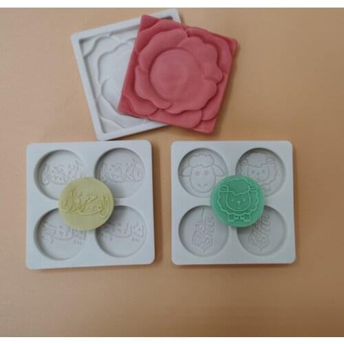 SHENHONG Eid Mubarak Ramadan Surgacraft Cake Mold Fondant Silicone Molds Clay Polymer Baking Accessories Pastry Decorating Tools