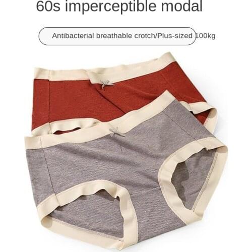 Womens Underwear Plus Size Sexy Color Matching Panties Fashion Comfort Bow Briefs Mid Waist Seamless Underpants Female Lingerie