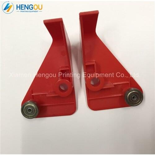 1 Pair High Quality Muller Martini Transport Flight 0235.3225.2 0235.3224.2