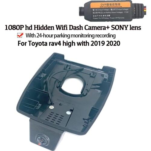 Car DVR Wifi Video Recorder Dash Cam Camera For Toyota rav4 high with 2019 2020 Novatek 96658 Night Vision high quality hd 1080P